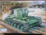 Thumbnail EASTERN EXPRESS 35090 KV-2 LATE VERSION